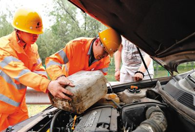 光泽剑阁道路救援